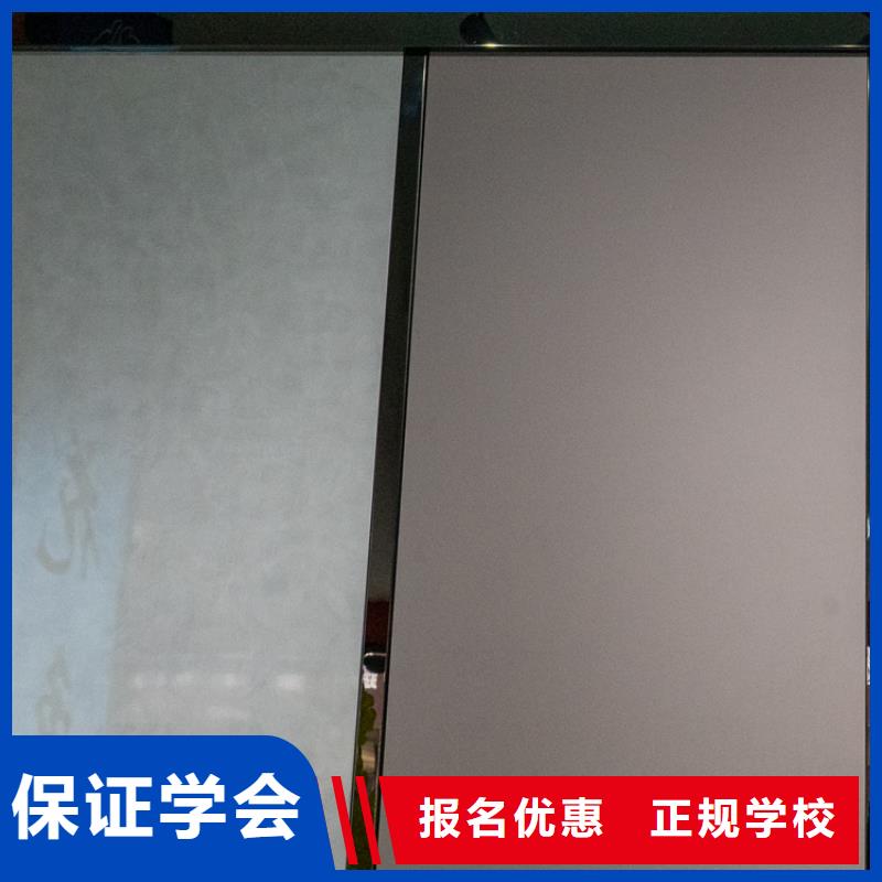金杉木生态板直销厂家