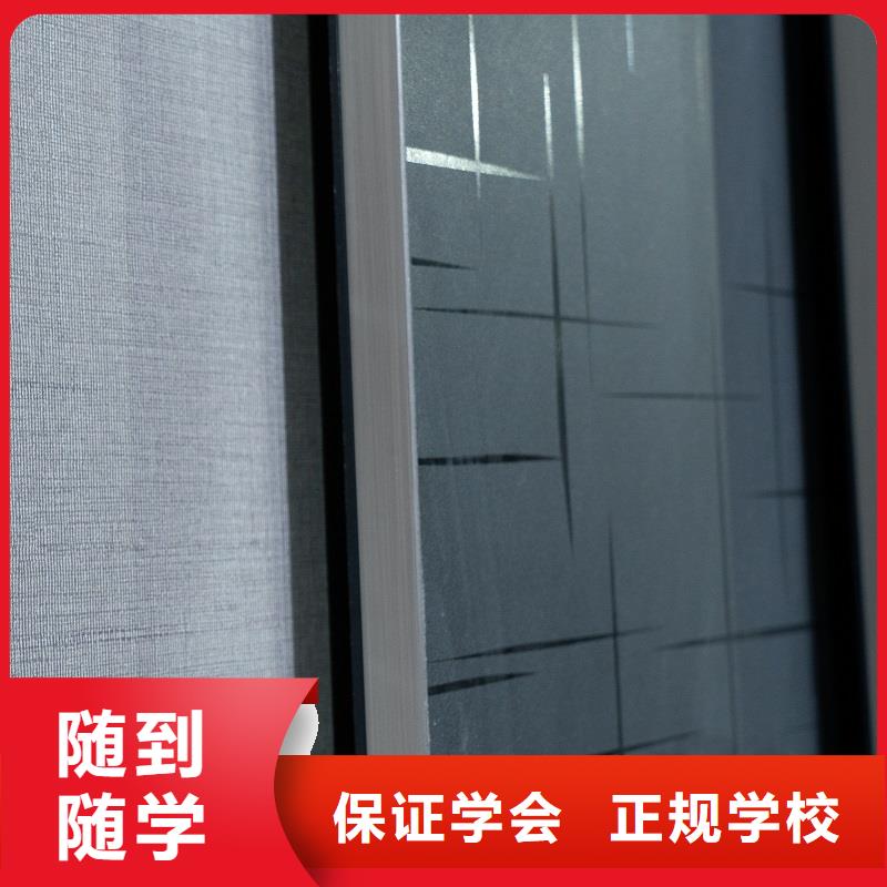 中国多层实木生态板哪家好【美时美刻板】知名品牌有哪几种