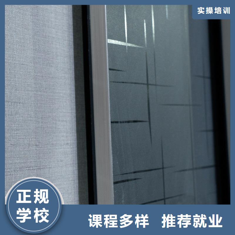 中国桐木芯生态板十大知名品牌哪个好【美时美刻板材】有哪几种