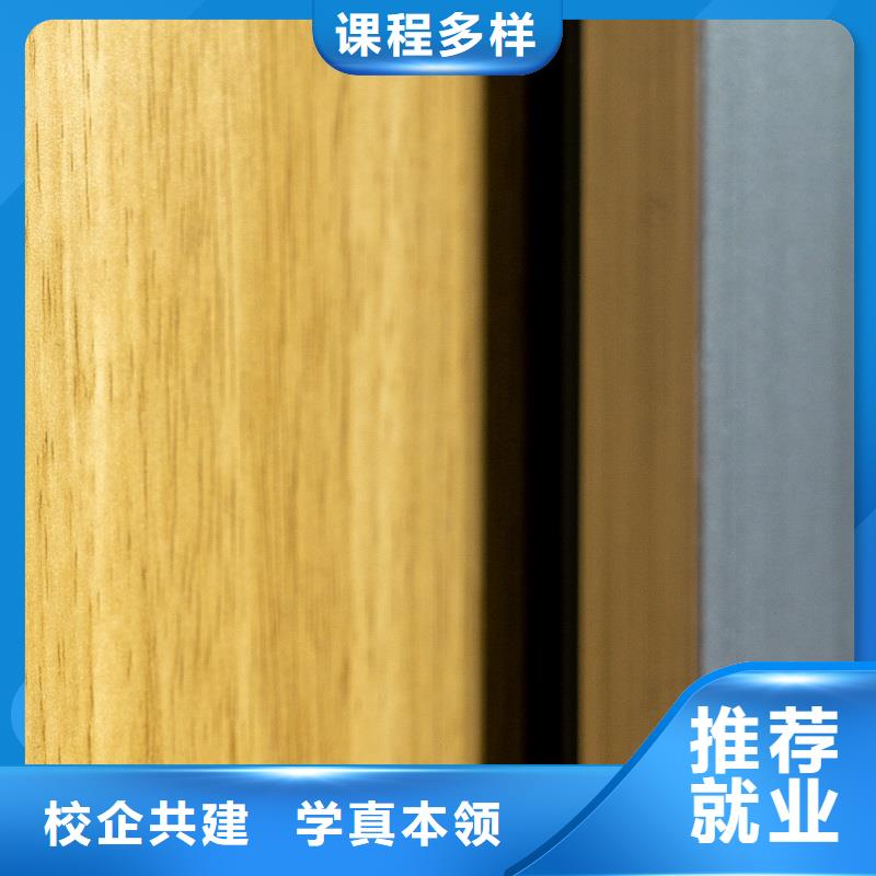 中国生态板板材前10名美时美刻
