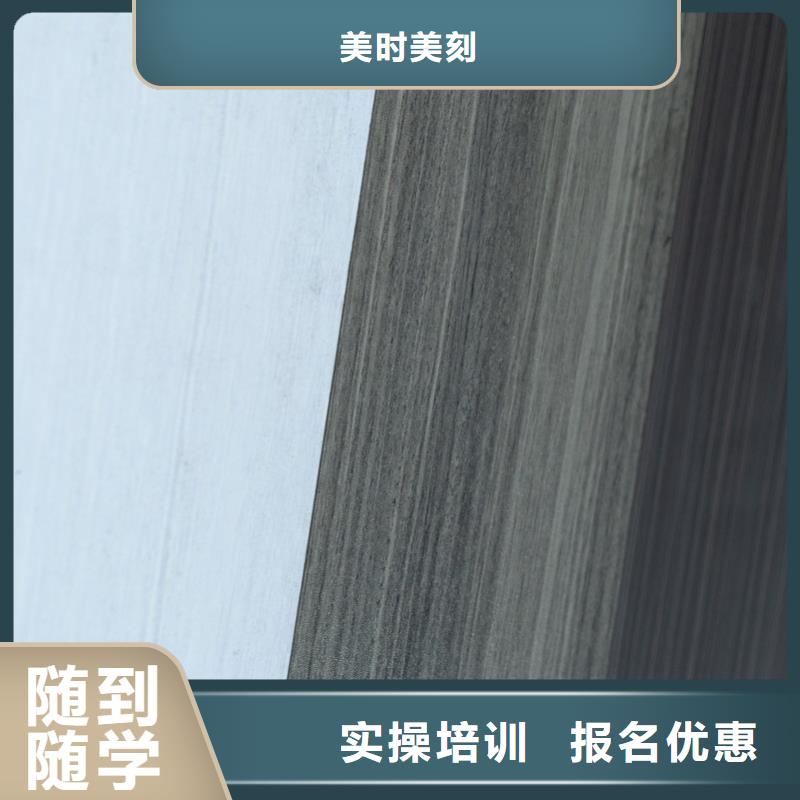 中国板材十大品牌有哪些