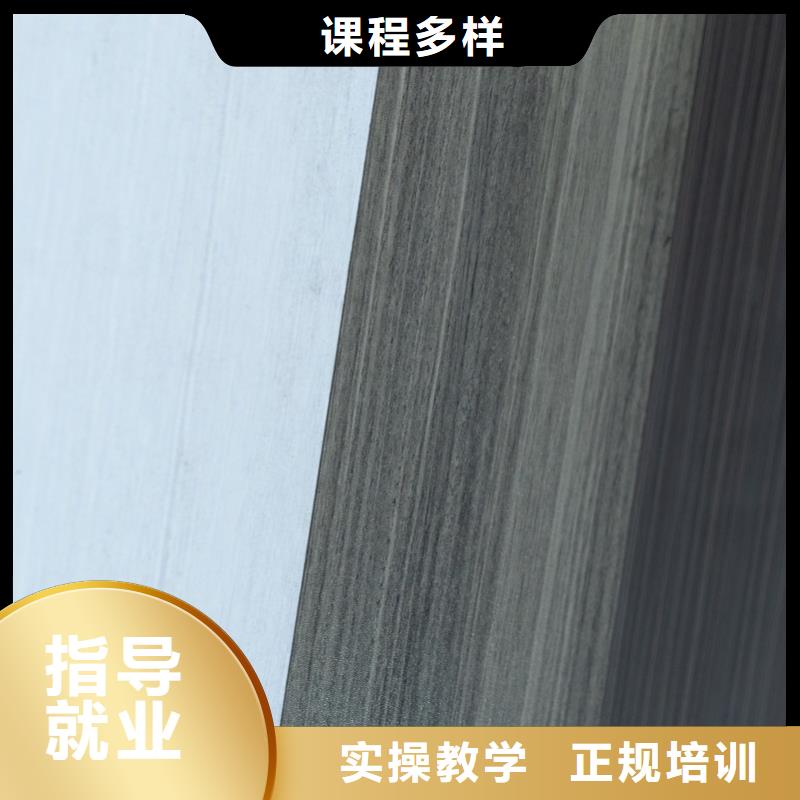 2025中国生态板排名前十刚出炉的
