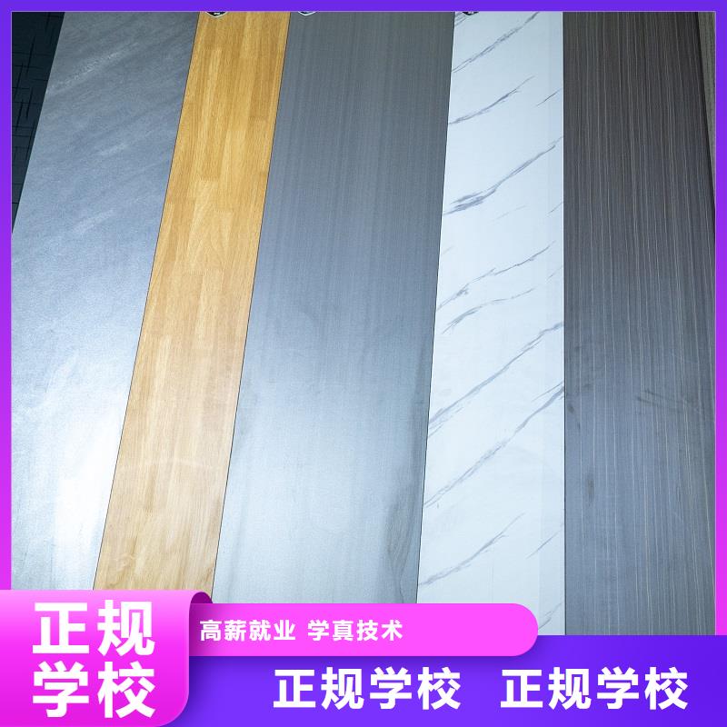 中国高光板板材10大榜单