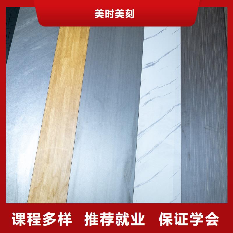 金杉木生态板直销厂家