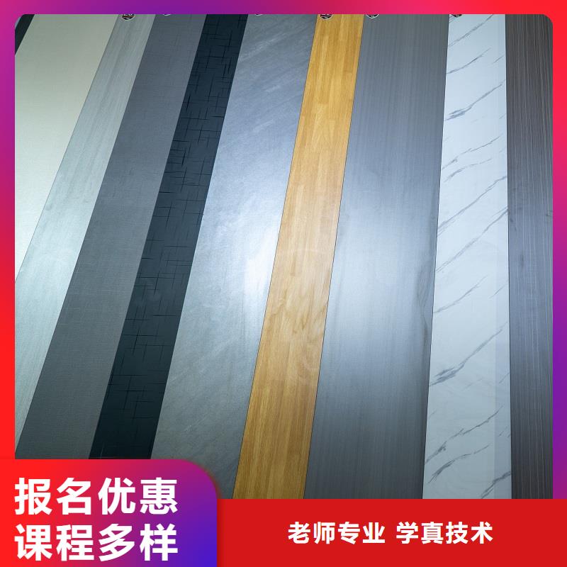 辉马六甲生态板多少钱一张