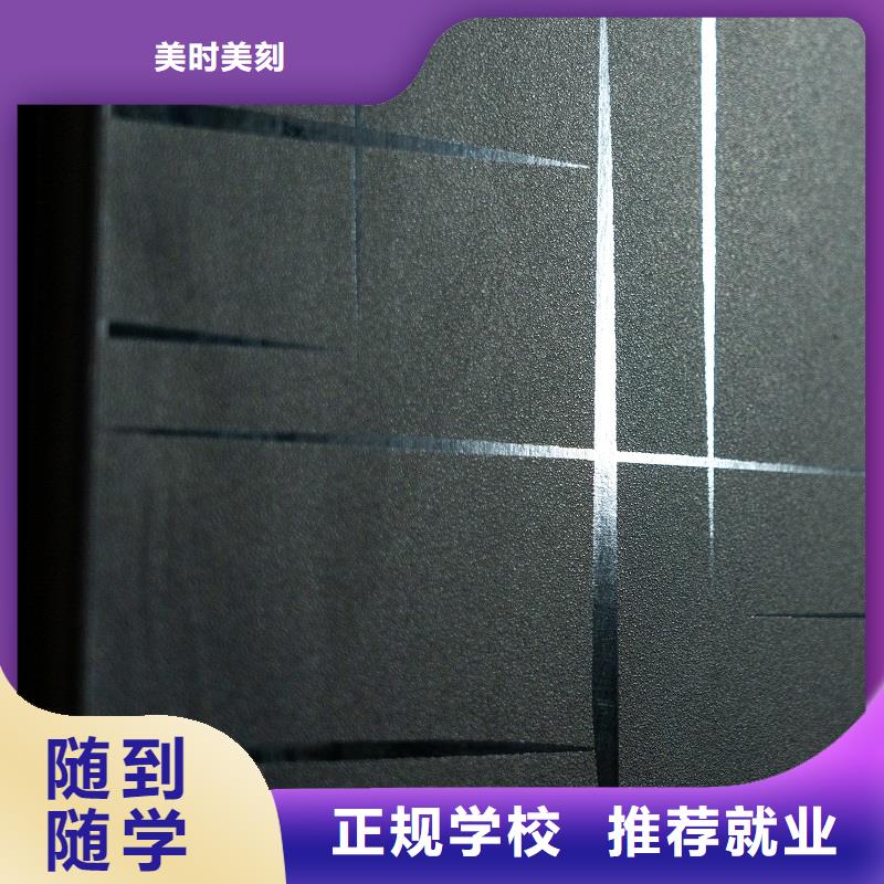 杉木生态板厂家定制