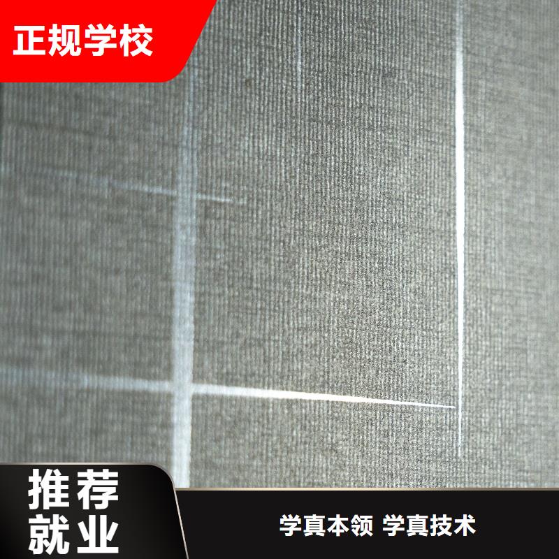 E0级生态板批发价格