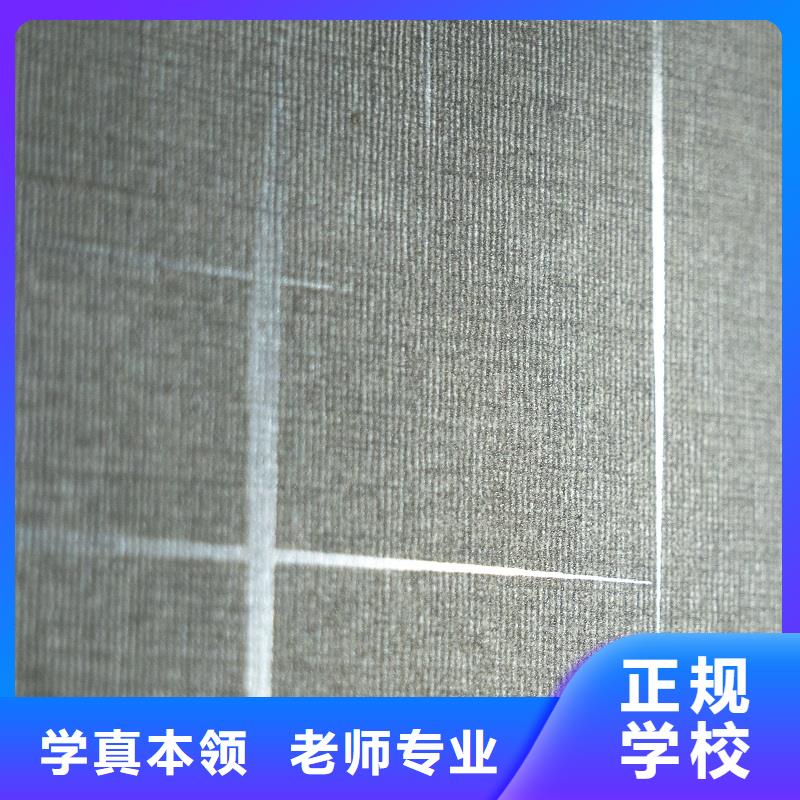 中国多层实木生态板十大知名品牌批发厂家【美时美刻板】怎么辨别真假