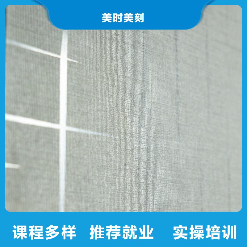 生态板送货上门
