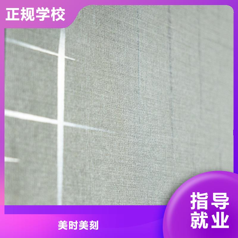 中国杉木芯生态板价格【美时美刻板材】知名十大品牌支持定制