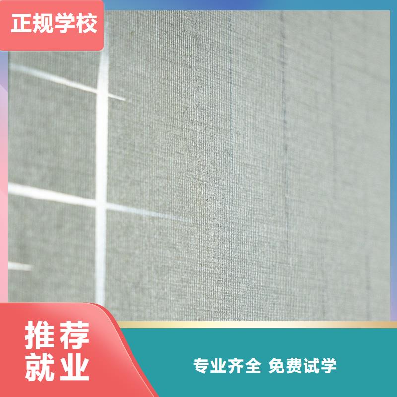 双面板厂家定做