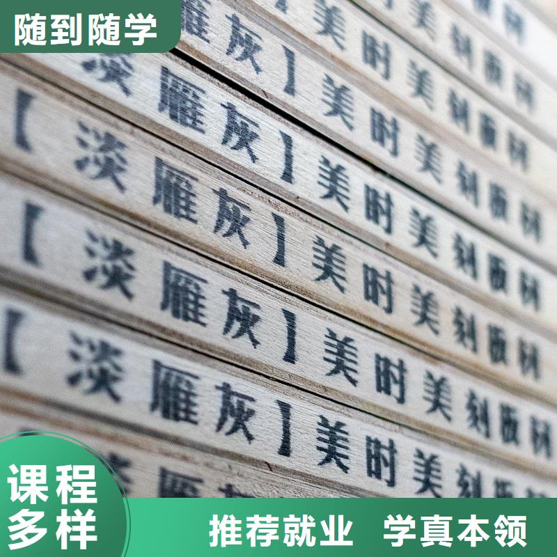 中国多层实木生态板哪家好【美时美刻板】知名品牌有哪几种