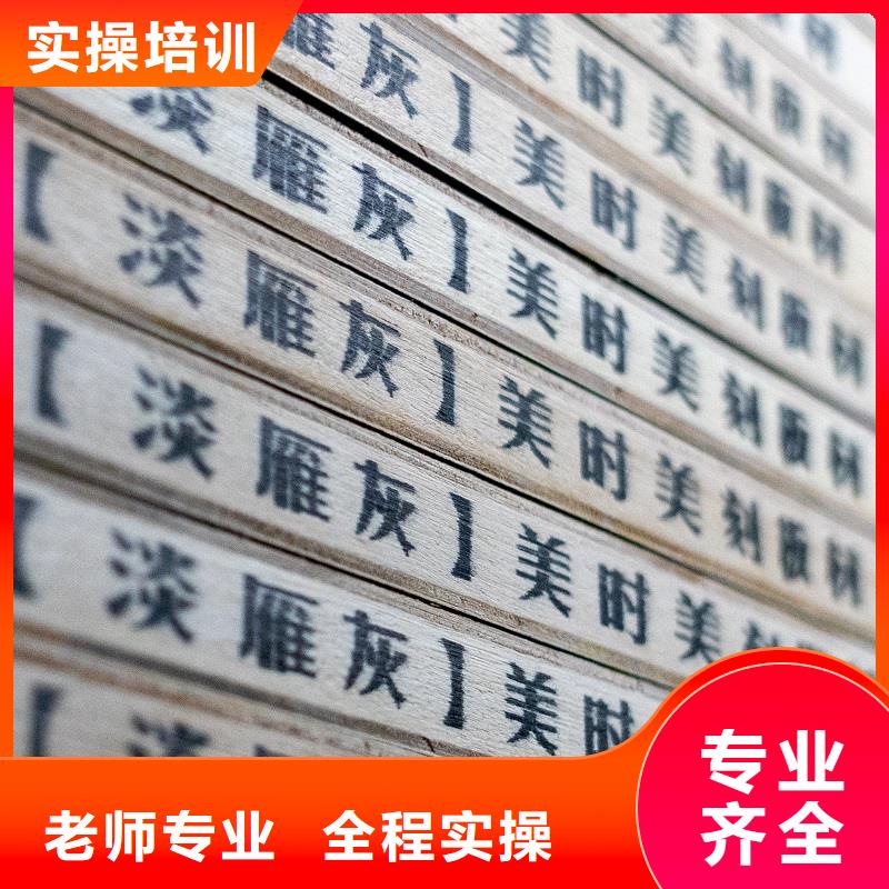 中国杉木芯生态板十大知名品牌多少钱一张【美时美刻板】有哪些种类
