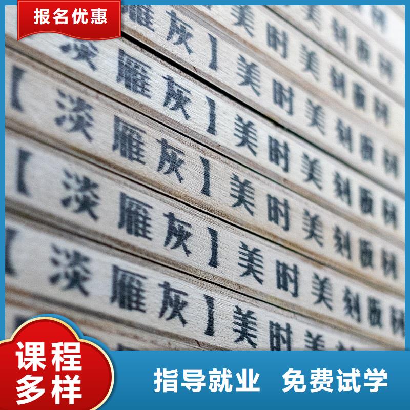 中国光面生态板知名十大品牌源头厂家【美时美刻板材】有什么区别