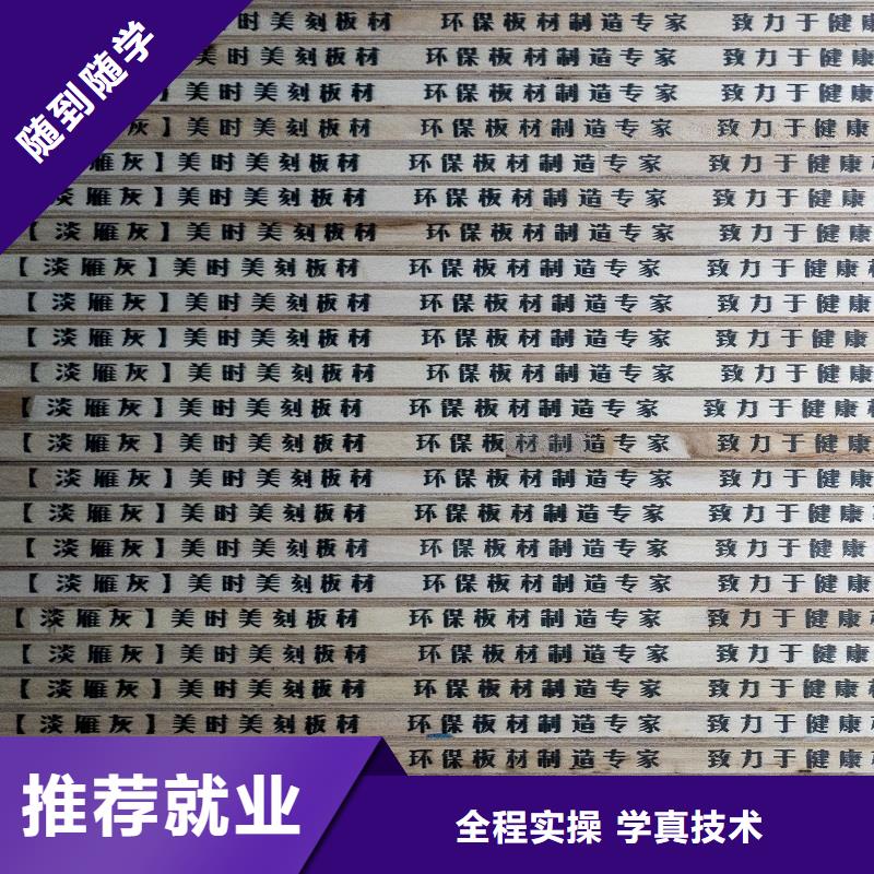 中国皮纹生态板十大知名品牌【美时美刻板】多少钱一张