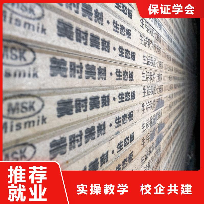 中国生态免漆板价格【美时美刻板】知名十大品牌怎样防潮