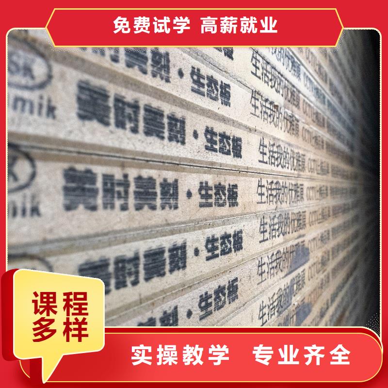 2025中国生态板多层实木排行榜前十代理商