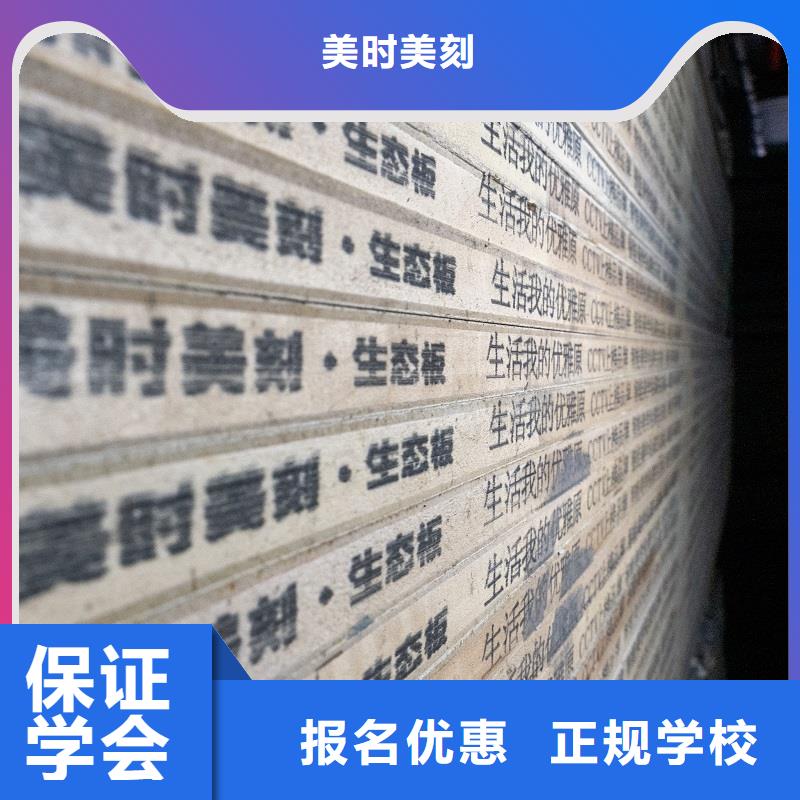 中国免漆生态板10大知名品牌实力供应商
