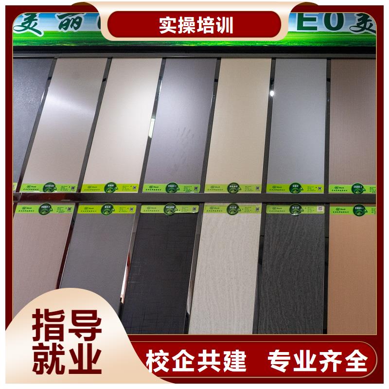 E0级生态板供应商