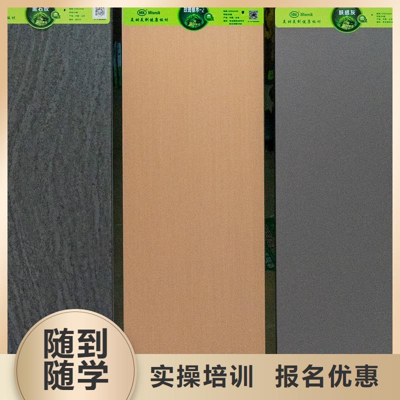 中国板材10大品牌全国排名