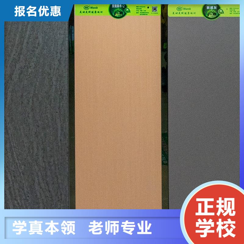 中国多层实木生态板十大知名品牌批发厂家【美时美刻板】怎么辨别真假