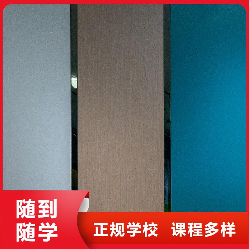中国杨木芯生态板价格【美时美刻板】排名优缺点有哪些