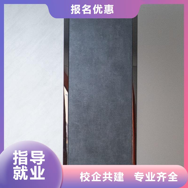 中国布纹生态板排名厂家【美时美刻板】历史背景