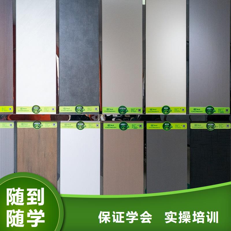 中国布纹生态板排名厂家【美时美刻板】历史背景