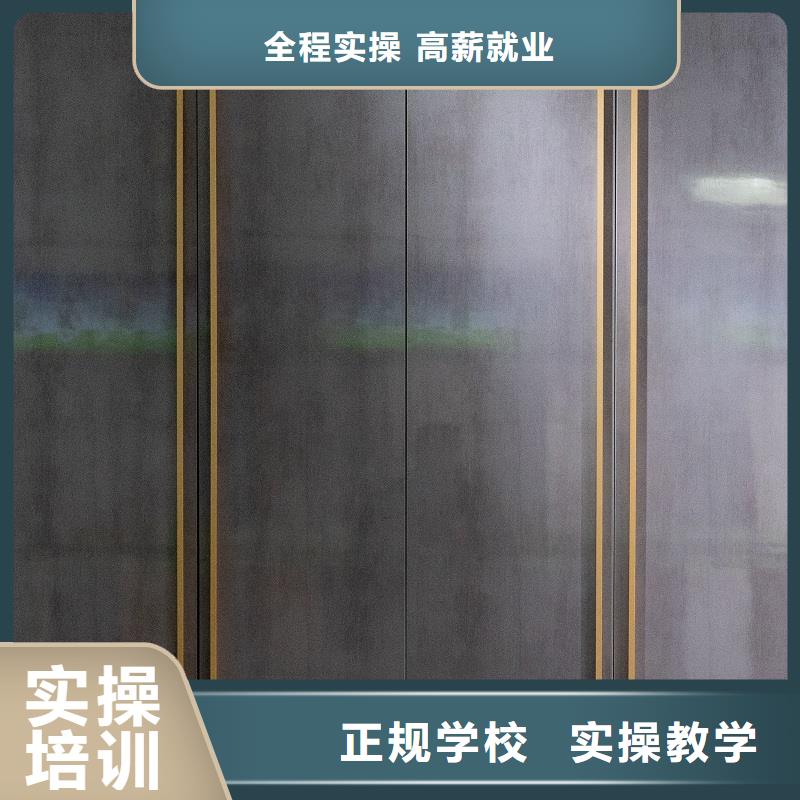 中国松木生态板十大品牌厂家报价【美时美刻板】怎样防潮