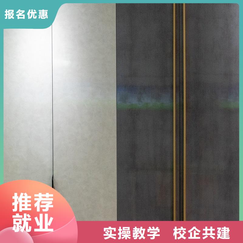 中国多层实木生态板知名品牌哪个好【美时美刻板】挑选技巧