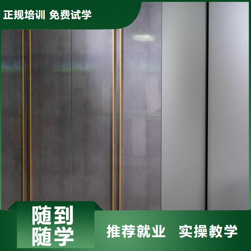 中国除醛生态板知名品牌代理【美时美刻板材】用在哪里
