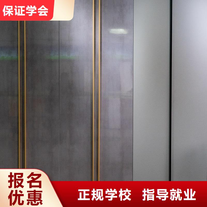 中国桐木级生态板代理【美时美刻板材】知名十大品牌怎么辨别真假