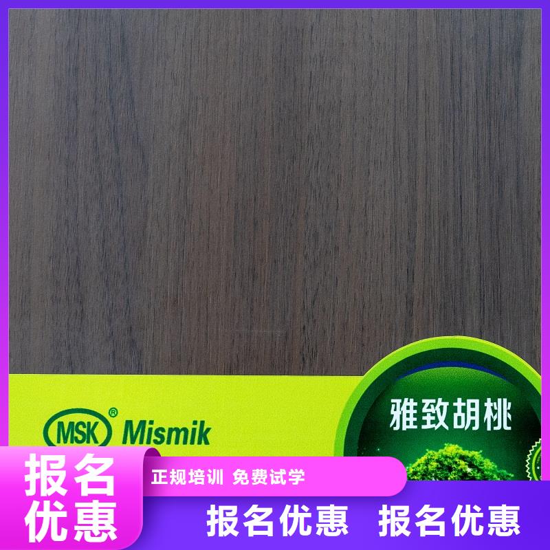 中国桐木级生态板源头厂家【美时美刻板材】十大知名品牌优缺点有哪些