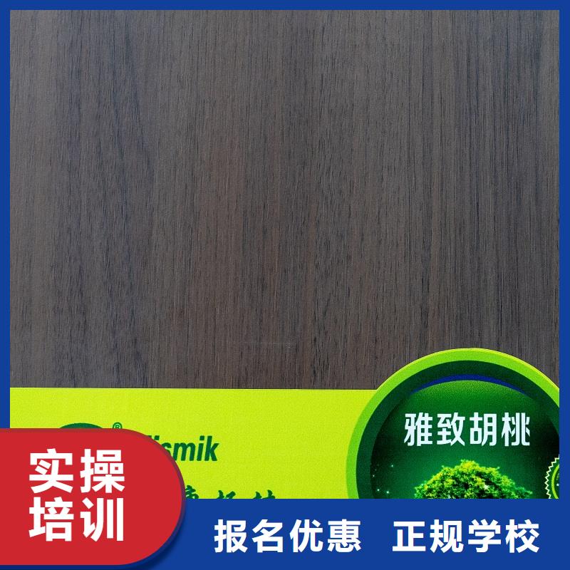 中国杨木芯生态板十大品牌定制【美时美刻板】有哪几种