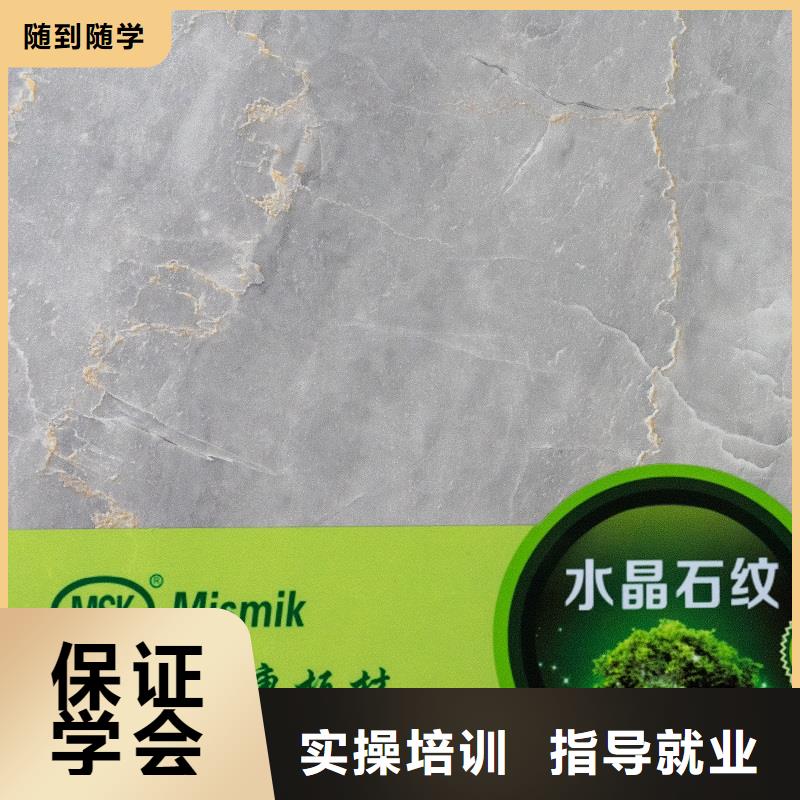 中国多层生态板厂家批发【美时美刻板】知名十大品牌发展史