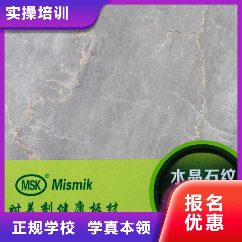 马六甲生态板价格