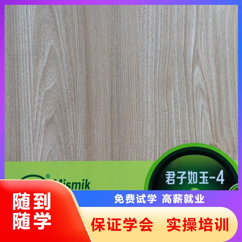 中国光面生态板十大知名品牌批发厂家【美时美刻板】怎么辨别真假