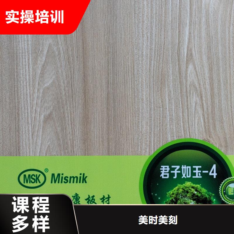 环保生态板价格