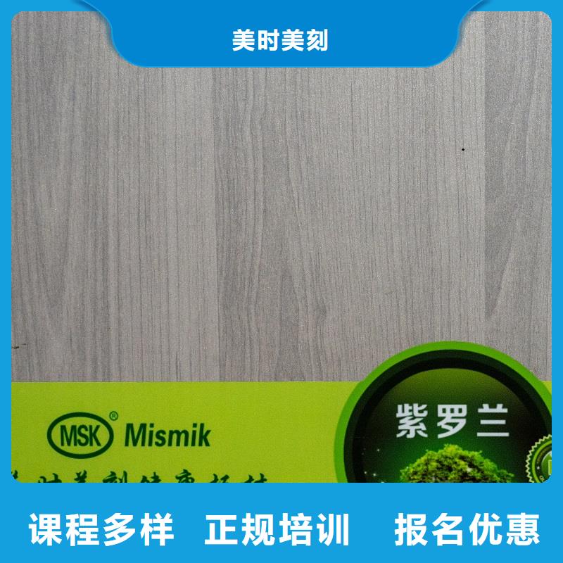 生态板高光板保质保量