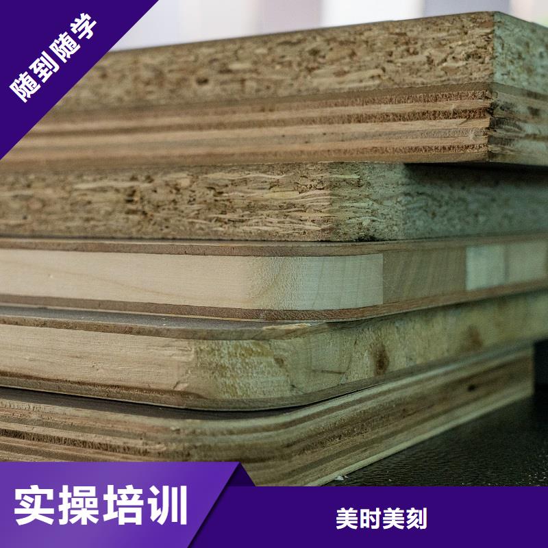 中国杨木芯生态板十大品牌定制【美时美刻板】有哪几种