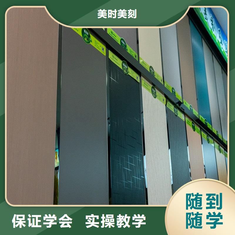 中国生态板十大品牌厂家报价【美时美刻板】市场现状