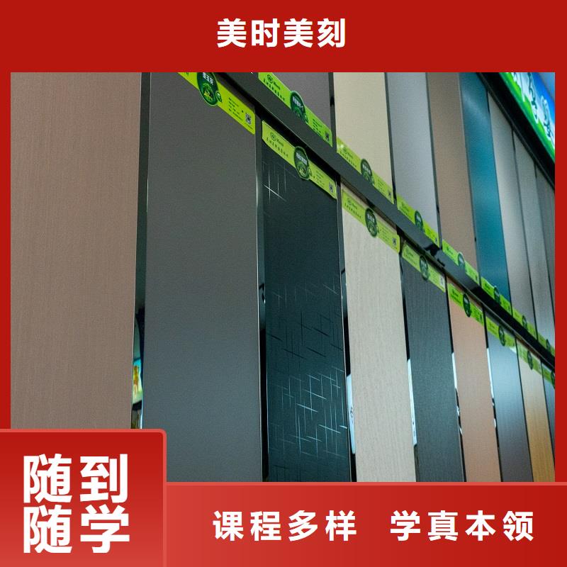中国松木生态板批发厂家【美时美刻板】十大品牌市场前景