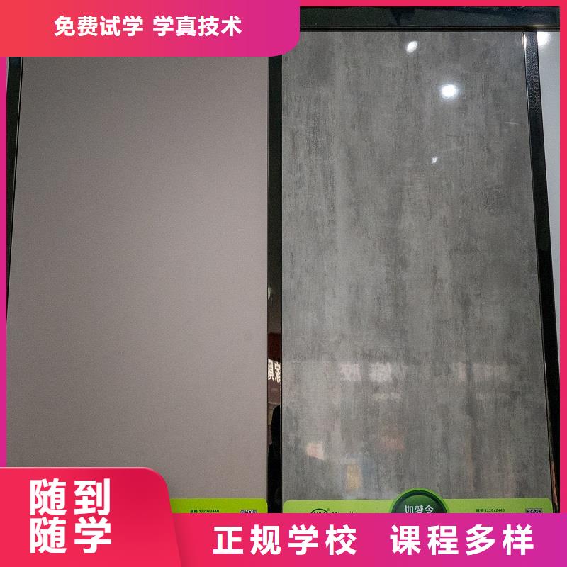 中国除醛生态板知名品牌代理【美时美刻板材】用在哪里