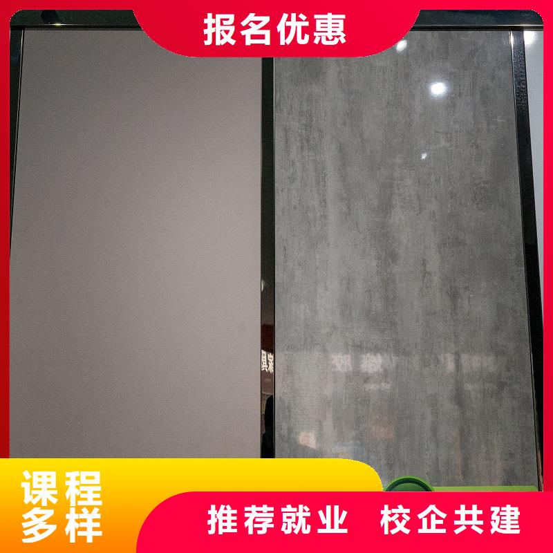中国皮纹生态板十大知名品牌【美时美刻板】多少钱一张