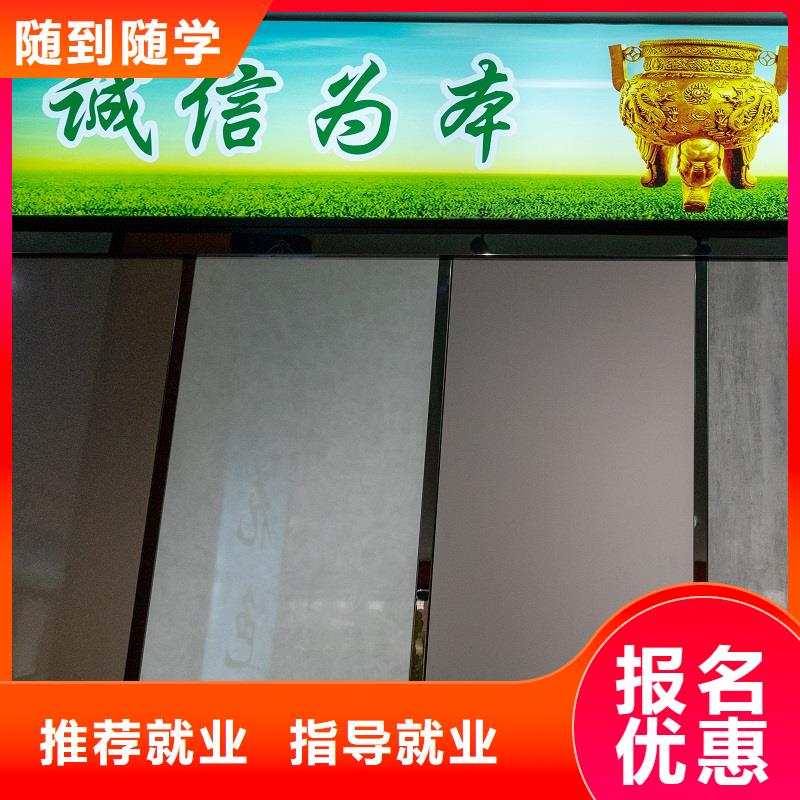 2025中国生态板排名前十刚出炉的