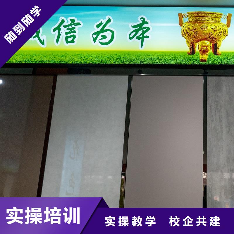 高光生态板直销厂家