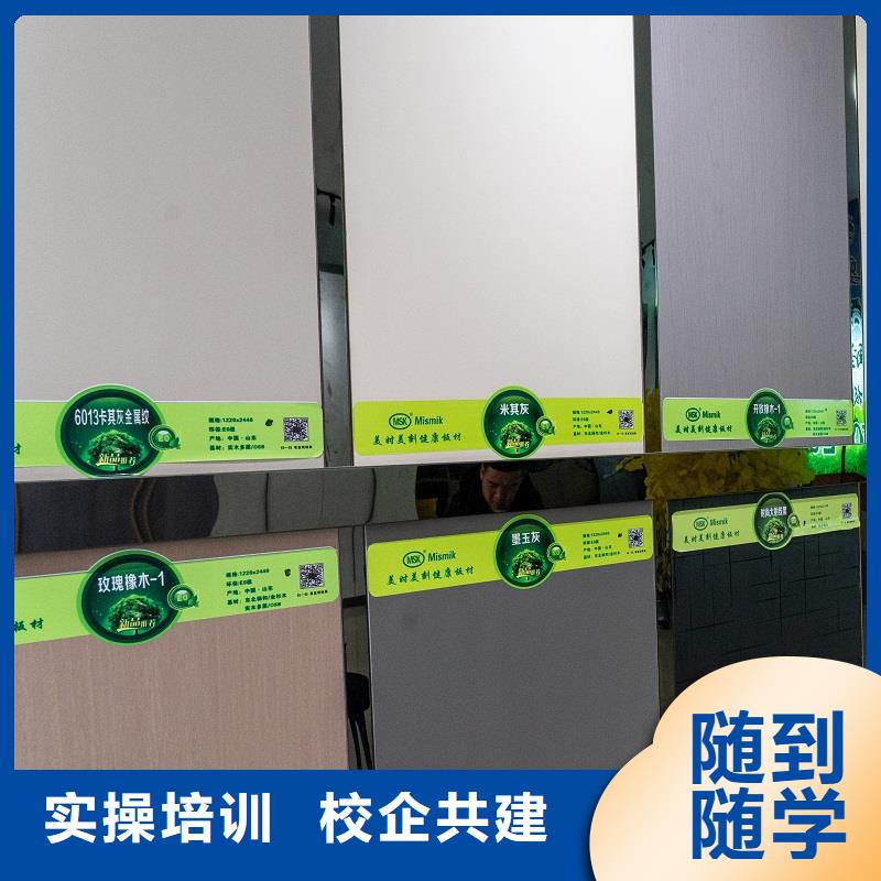 2025中国生态板排名前十刚出炉的