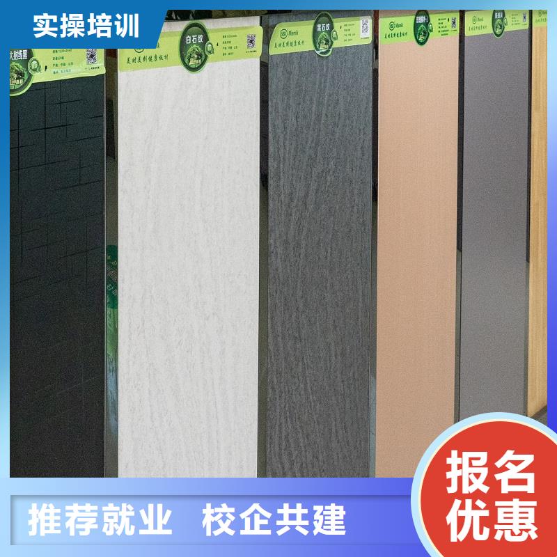 杉木生态板厂家定制