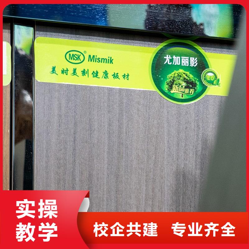 中国布纹生态板定制【美时美刻板材】知名十大品牌购买攻略