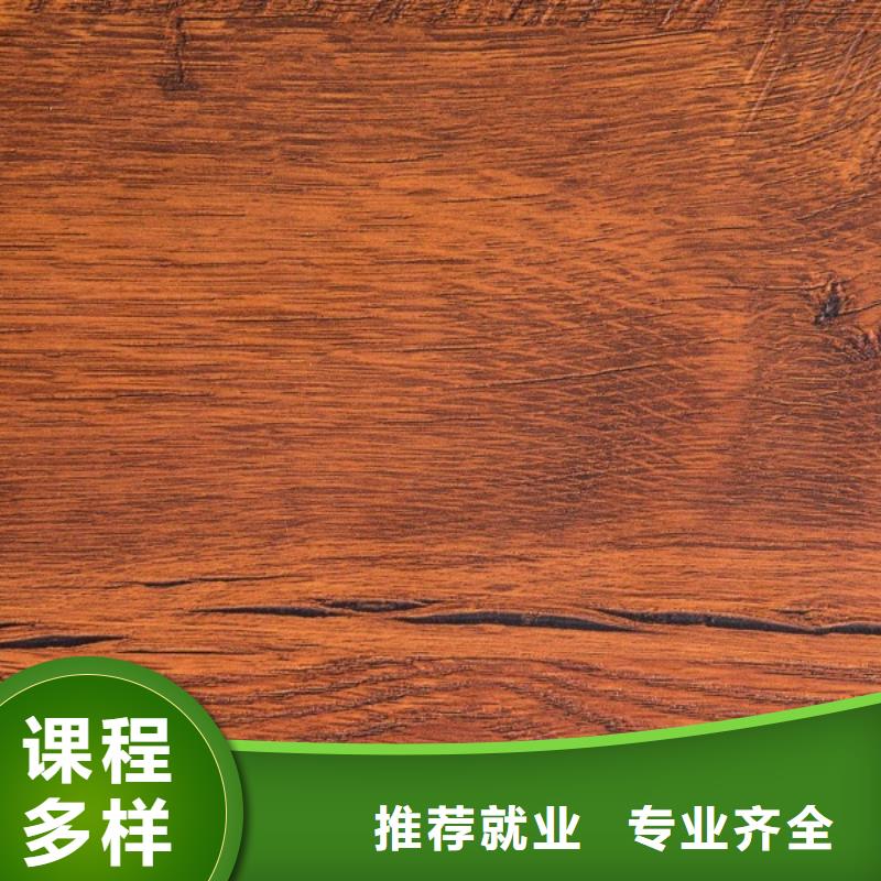 松木生态板品牌